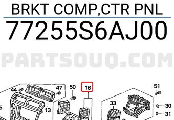 Honda 77255S6AJ00 BRKT COMP,CTR PNL