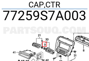 Honda 77259S7A003 CAP,CTR