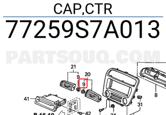 Honda 77259S7A013 CAP,CTR