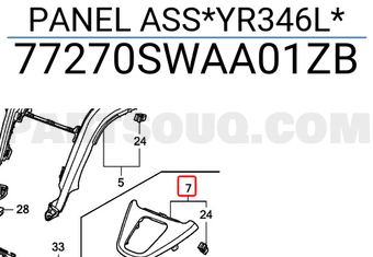 Honda 77270SWAA01ZB PANEL ASS*YR346L*
