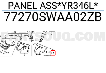 Honda 77270SWAA02ZB PANEL ASS*YR346L*