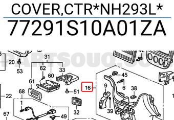 Honda 77291S10A01ZA COVER,CTR*NH293L*