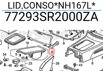 Honda 77293SR2000ZA LID,CONSO*NH167L*
