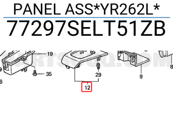 Honda 77297SELT51ZB PANEL ASS*YR262L*