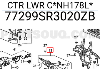 Honda 77299SR3020ZB CTR LWR C*NH178L*