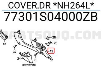 Honda 77301S04000ZB COVER,DR *NH264L*