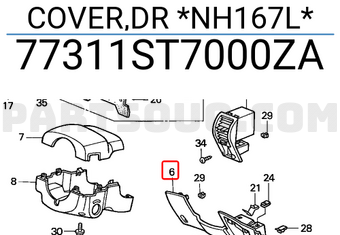 Honda 77311ST7000ZA COVER,DR *NH167L*