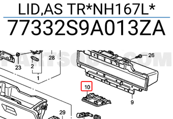 Honda 77332S9A013ZA LID,AS TR*NH167L*