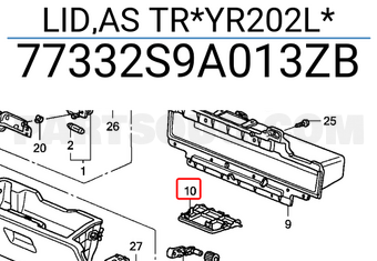 Honda 77332S9A013ZB LID,AS TR*YR202L*