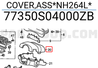 Honda 77350S04000ZB COVER,ASS*NH264L*