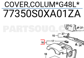 Honda 77350S0XA01ZA COVER,COLUM*G48L*