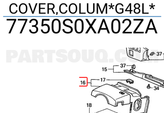 Honda 77350S0XA02ZA COVER,COLUM*G48L*