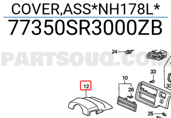 Honda 77350SR3000ZB COVER,ASS*NH178L*
