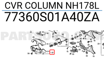 Honda 77360S01A40ZA CVR COLUMN NH178L