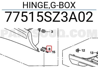 Honda 77515SZ3A02 HINGE,G-BOX