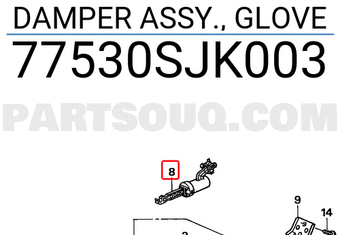 Honda 77530SJK003 DAMPER ASSY., GLOVE