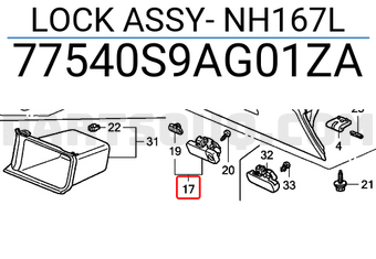 Honda 77540S9AG01ZA LOCK ASSY- NH167L