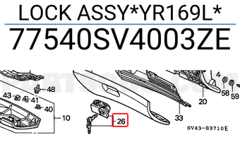 Honda 77540SV4003ZE LOCK ASSY*YR169L*