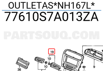 Honda 77610S7A013ZA OUTLETAS*NH167L*