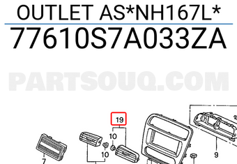 Honda 77610S7A033ZA OUTLET AS*NH167L*