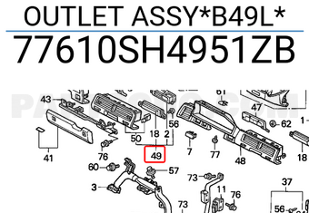 Honda 77610SH4951ZB OUTLET ASSY*B49L*