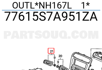 Honda 77615S7A951ZA OUTL*NH167L 1*
