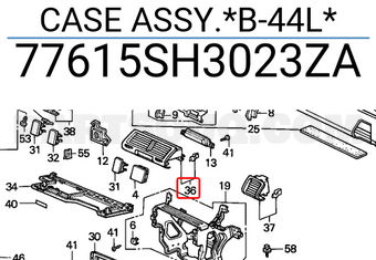 Honda 77615SH3023ZA CASE ASSY.*B-44L*