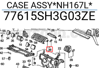 Honda 77615SH3G03ZE CASE ASSY*NH167L*