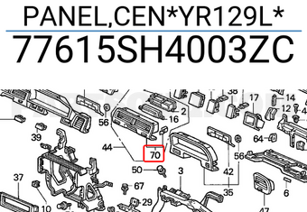 Honda 77615SH4003ZC PANEL,CEN*YR129L*