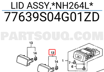 Honda 77639S04G01ZD LID ASSY,*NH264L*