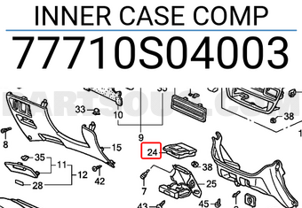Honda 77710S04003 INNER CASE COMP