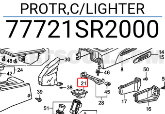 Honda 77721SR2000 COVER, ELECT. HEATING COIL ASSEMBLY