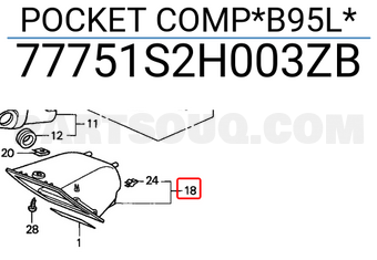 Honda 77751S2H003ZB POCKET COMP*B95L*