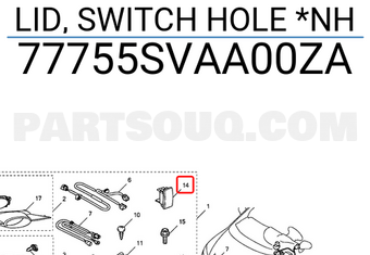 Honda 77755SVAA00ZA LID, SWITCH HOLE *NH