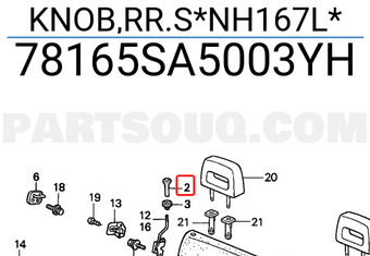 Honda 78165SA5003YH KNOB,RR.S*NH167L*