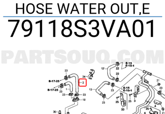 Honda 79118S3VA01 HOSE WATER OUT,E