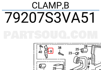 Honda 79207S3VA51 CLAMP,B