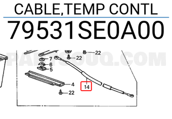 Honda 79531SE0A00 CABLE,TEMP CONTL