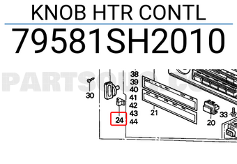Honda 79581SH2010 KNOB HTR CONTL