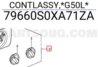 Honda 79660S0XA71ZA CONTLASSY,*G50L*