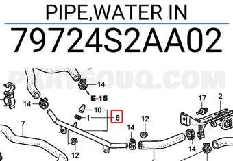 Honda 79724S2AA02 PIPE,WATER IN