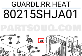 Honda 80215SHJA01 GUARDL,RR.HEAT