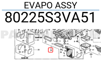 Honda 80225S3VA51 EVAPO ASSY