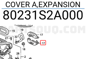 Honda 80231S2A000 COVER A,EXPANSION