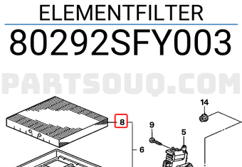 Honda 80292SFY003 ELEMENTFILTER