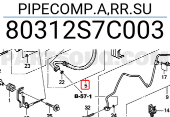 Honda 80312S7C003 PIPECOMP.A,RR.SU