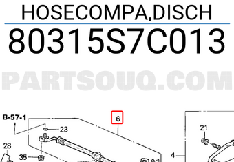 Honda 80315S7C013 HOSECOMPA,DISCH