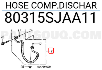 Honda 80315SJAA11 HOSE COMP,DISCHAR
