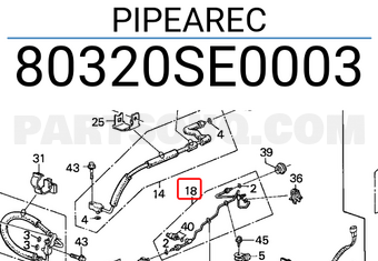 Honda 80320SE0003 PIPEAREC