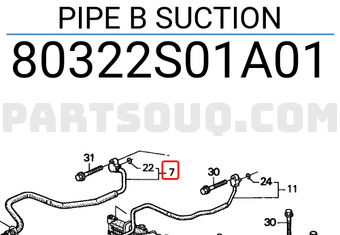 Honda 80322S01A01 PIPE B SUCTION